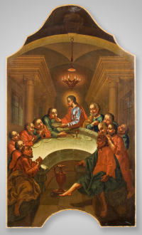 Evangélikus Országos Múzeum – 2. kép
